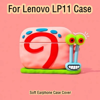 【จัดส่งรวดเร็ว】เคสหูฟัง แบบนิ่ม ลายการ์ตูน สําหรับ Lenovo LP11 LP11