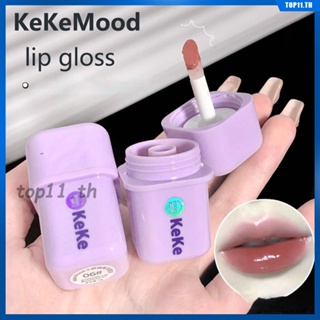 Kekemood Lip Gloss Lipsmatte Set Gincu Kosmetik Comestic Long-lasting Moisturizing Waterproof 6 Colors Mirror Lipstikset Box Femele Students Lip Care 2023 New (top11.th.)