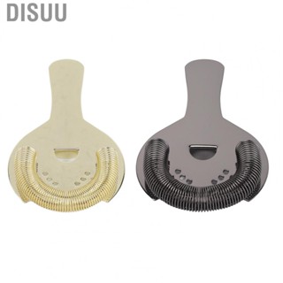 Disuu Cocktail Strainer  Stainless Steel Bar Rust Proof for Party