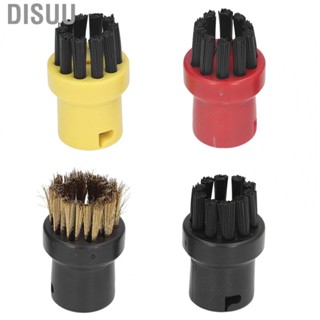 Disuu Brush Head Wide Applications Cleaning Replacement for Household