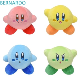 BERNARDO ตุ๊กตายัดนุ่น รูปการ์ตูน Star Kirby Kawaii ของเล่นสําหรับเด็ก