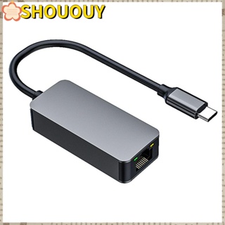 SHOUOUY อะแดปเตอร์แปลงสายแลนอีเธอร์เน็ต Type-C เป็น RJ45 2.5G