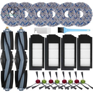แปรงหลัก แปรงทําความสะอาด แผ่นกรอง HEPA อะไหล่สํารอง สําหรับเครื่องดูดฝุ่น Ecovacs DEEBOT X1 Turbo Ecovacs DEEBOT X1 Omni X1 E Omni