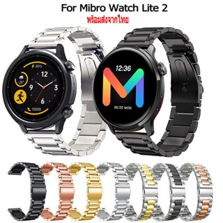 สาย mibro lite 2 สายนาฬิกาข้อมือ สเตนเลสสตีล สําหรับ Mibro Watch Lite 2 Smart Watch นาฬิกาอัฉริยะ