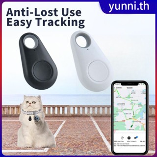 Bluetooth Mini Gps Locator Anti Lost GPS Tracker กันน้ำทำงานร่วมกับค้นหาแบตเตอรี่ที่เปลี่ยนได้ของฉัน Pet Tracker Key Finder ผู้สูงอายุ Ios Yunni