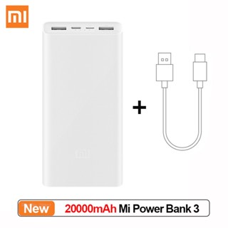 Xiaomi พาวเวอร์แบงค์ 3 20000mAh USB-C ชาร์จเร็ว 18W แบบพกพา สําหรับโทรศัพท์มือถือ แล็ปท็อป