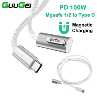 Guugei 100W Mgsafe 1/2 to Type C อะแดปเตอร์สายชาร์จแม่เหล็ก Mcbook สายชาร์จเร็ว