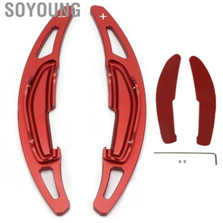 Soyoung Paddle Shifter Extension  Easy Installation Steering Wheel Cover Replacement for M2 M3 M4 M5 X5M X6M F87 F85 F86 F80 Car