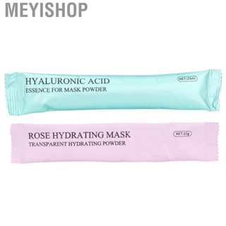 Meyishop Melao Modeling   Moisturizing Rose PeelOff Jelly