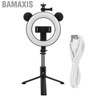 Bamaxis Light Mount Foldable Tripod Stand Desktop