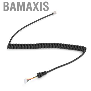 Bamaxis MH‑48 Speaker  Light and Portable Microphone Cable for Car  the MH‑48A6J (MH‑48) MH‑42B6J