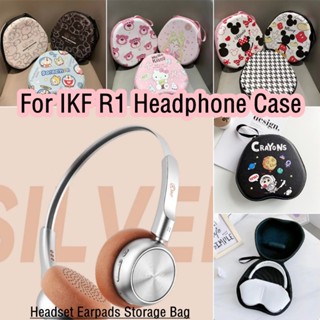 【จัดส่งรวดเร็ว】เคสหูฟัง ลายการ์ตูนกระรอก สําหรับ IKF R1 IKF R1