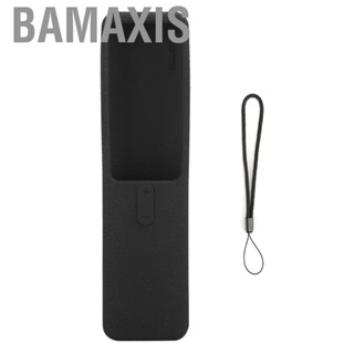 Bamaxis Cover  Silicon Set Top Box for TV Xiaomi Mi