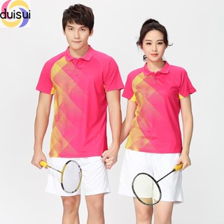 Duisui เสื้อแขนสั้น แบบแห้งเร็ว สําหรับปิงปอง แบดมินตัน และฤดูร้อน