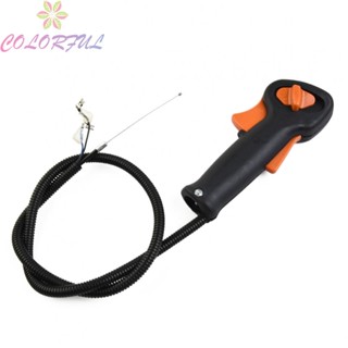 【COLORFUL】Handle Switch Accessories Collision Line Cutter FS80 FS85 Grass Trimmer