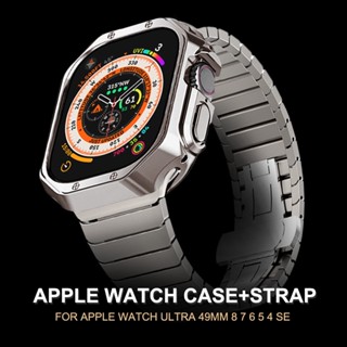 สายนาฬิกาข้อมือ TPU ไทเทเนียม โลหะ สําหรับ iWatch Ultra 49 มม. 45 มม. 41 มม. 42 44 มม. 38 40 มม. iWatch 8 7 6 SE 5 4 3