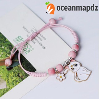 OCEANMAPDZ สร้อยข้อมือ จี้รูปแมวน่ารัก สีสันสดใส เครื่องประดับ แฟชั่นสร้างสรรค์ สําหรับผู้หญิง