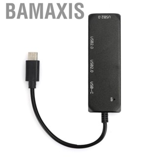 Bamaxis Hub USB Multi 4-Port Splitter Expansion Cable Adapter Ultra Speed  PC Type-C 2.0