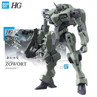 Bandai Original GUNDAM Model Garage Kit HG Series 1/144 Gundam Zowort Anime Action Figure Assembly Model Toys Collectible