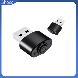 Shocc เครื่องควบคุมเมาส์อัตโนมัติ แบบเสียบ Usb ขนาดเล็ก สําหรับคอมพิวเตอร์