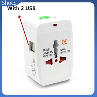 Shocc อะแดปเตอร์ปลั๊กชาร์จไฟฟ้า Usb อเนกประสงค์ สําหรับเดินทาง