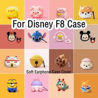 【imamura】เคสหูฟัง แบบนิ่ม ลายการ์ตูนดิสนีย์ F8 NO.1 สําหรับ Disney F8