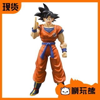 [โปรโมชั่น พร้อมส่ง] แม่พิมพ์ รูปหมี Dragon Ball Son Goku Earth Sky Grow up Saiyan Grow up on Earth พร้อมส่ง