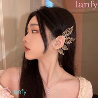 LANFY เครื่องประดับ ต่างหู แบบหนีบ รูปเรขาคณิต ฉลุลาย สไตล์วินเทจ สําหรับผู้หญิง