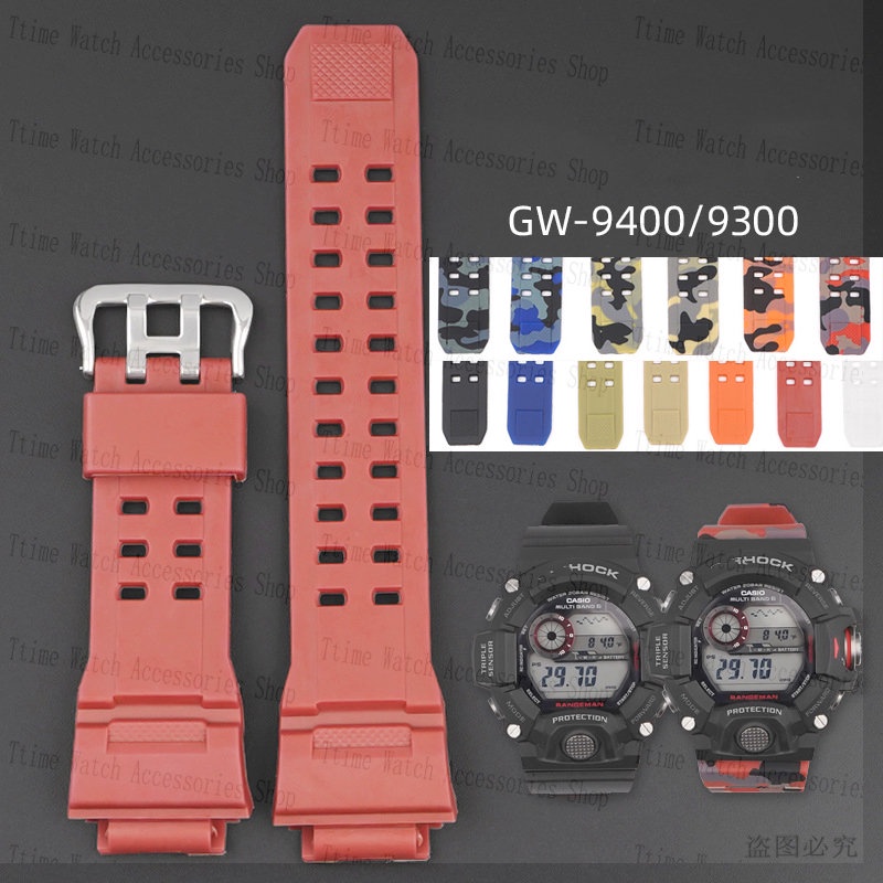 สายนาฬิกาข้อมือซิลิโคนเรซิ่น กันน้ํา ลายพราง สําหรับ Casio G-shock Rangeman Gw-9400 9300