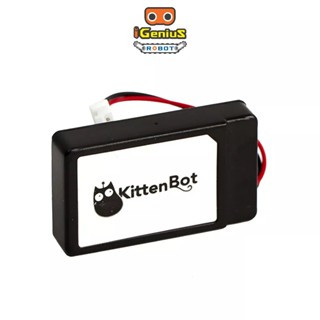 แบตเตอรี่ Rechargeable Battery for Meowbit Codable Console / Arcade Shield ถ่านชาร์จ 3.7v แบต Batt เขียนเกมส์