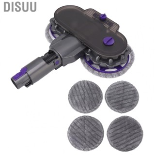 Disuu Household Electric Mop Head Attachment With 4 Pads Dry Wet Mopping