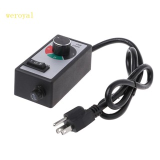 Weroyal มอเตอร์ควบคุมความเร็วพัดลมไฟฟ้า AC 120V 15A