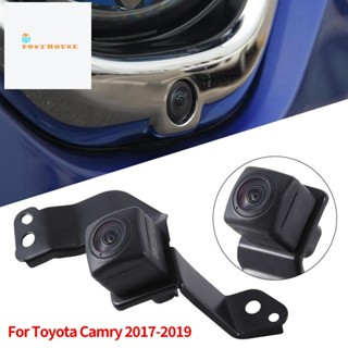 กระจังหน้ารถยนต์ 86790-33190 อะไหล่กล้องช่วยจอดรถ สําหรับ Toyota Camry Hybrid MXVA71 AXVA70 AXVH7