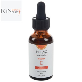 Melao Natural Vitamin C เซรั่มบํารุงผิวหน้า ต่อต้านริ้วรอยแห่งวัย วิตามินซี 20% + E 30 มล.