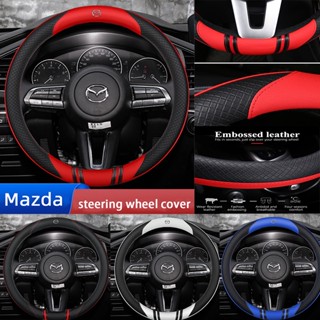 Alcantara ปลอกหุ้มพวงมาลัยรถยนต์ หนังวัวแท้ แบบบาง ไม่มีกลิ่น สําหรับ Mazda 2 3 5 6 7 8 CX3 CX5 CX7 CX98 CX9 MX5 MX7 RF