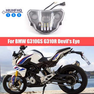 Bb741 ไฟหน้ารถจักรยานยนต์ LED สีเหลือง สําหรับ BMW G310GS G310R DevilS Eye