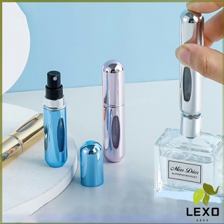 LEXO ขวดน้ำหอม ขนาด 5 ml พกพาสะดวก   perfume bottle