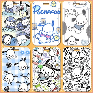 เคส ABS ลายการ์ตูนอนิเมะ Sanrio Pachacco DIY สําหรับใส่นามบัตรนักเรียน