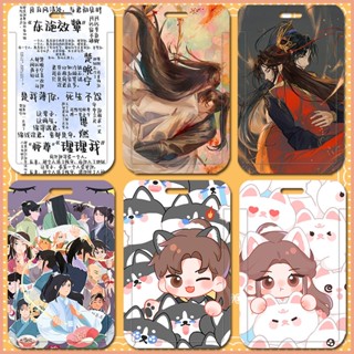 เคส ABS ลายการ์ตูนอนิเมะ Husky and His White Cat Shizun DIY สําหรับใส่นามบัตรนักเรียน