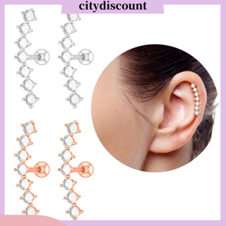 &lt;citydiscount&gt; ต่างหูสตั๊ด รูปโค้ง ประดับพลอยเทียม เครื่องประดับ สําหรับผู้หญิง 1 ชิ้น