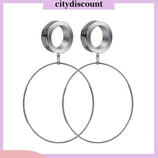 &lt;citydiscount&gt; ต่างหูห่วง ทรงกลม ขนาดใหญ่ ขยายได้ เครื่องประดับ สําหรับผู้หญิง 1 ชิ้น