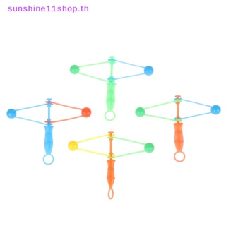 Sunshop ของเล่นลูกบอลเขย่าคลายเครียด สําหรับเด็ก 5 ชิ้น