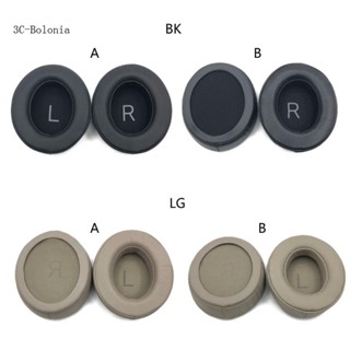 【PC】แผ่นโฟมนุ่ม แบบเปลี่ยน สําหรับหูฟัง MOMENTUM 3 3 0