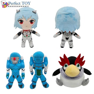 Ps 20 ซม. ปากกา Evangelion ตุ๊กตา Evangelion Ayanami Rei นุ่ม ยัดนุ่น ของเล่น ของขวัญวันเกิด สําหรับเด็ก แฟน