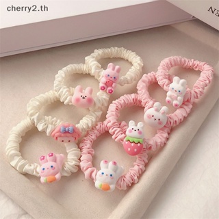 [cherry2] ยางรัดผม ทรงกลม ลายกระต่ายน่ารัก สีชมพู ขนาดเล็ก แฟชั่นเกาหลี สําหรับเด็กผู้หญิง [TH]