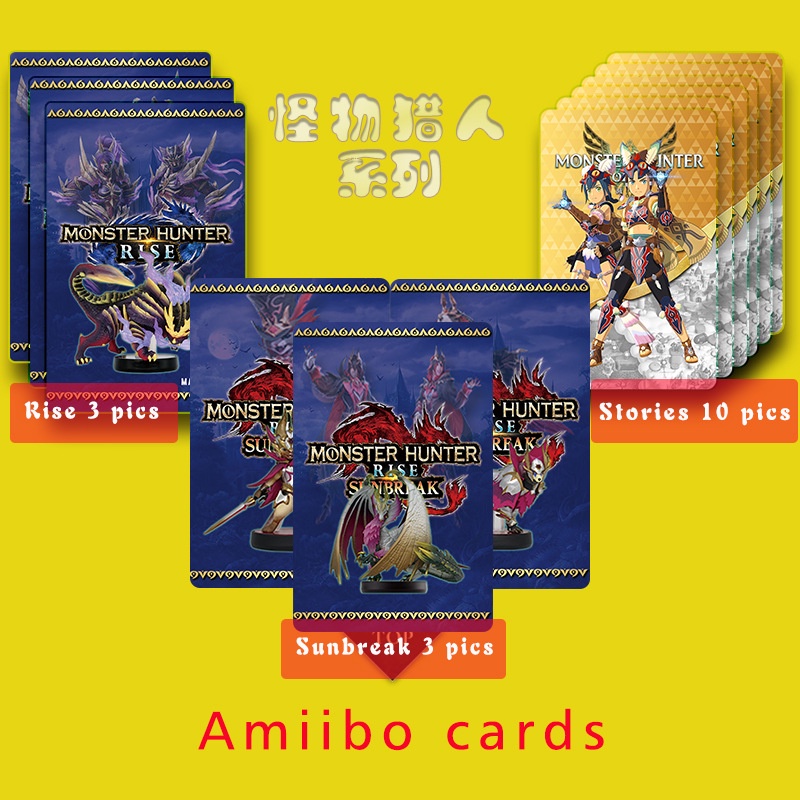 พร ้ อมสต ็ อก จัดส ่ งรวดเร ็ ว Monster Hunter Rise Sunbreak AMIIBO Card Monster Hunter Story 2l