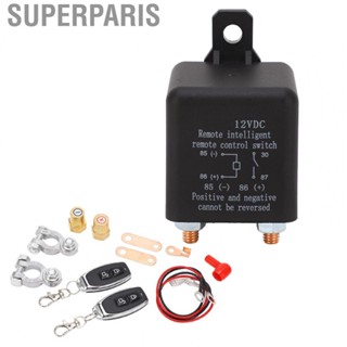 Superparis 12V  Car Relay Switch NO Contact Copper Coil Dual  Controller Vehicle