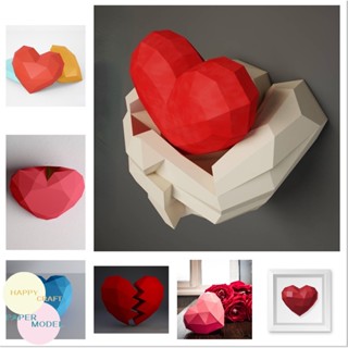 โมเดลกระดาษ Origami Love แฮนด์เมด DIY สําหรับแขวนตกแต่งผนังบ้าน