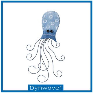 [Dynwave1] จี้รูปปลาหมึก สําหรับแขวนตกแต่งผนังบ้าน ห้องโถง