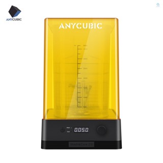 Anycubic กล่องเรซิ่น 2.0 225x235x365 มม. ปรับได้ สําหรับอัพเกรดเครื่องพิมพ์ 3D Mars Photon Photons LCD SLA DLP